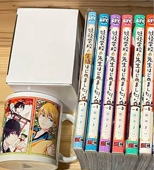 妖怪学校の先生はじめました！QUOカード 非売品 妖怪学校の先生はじめました！QUOカード 非売品